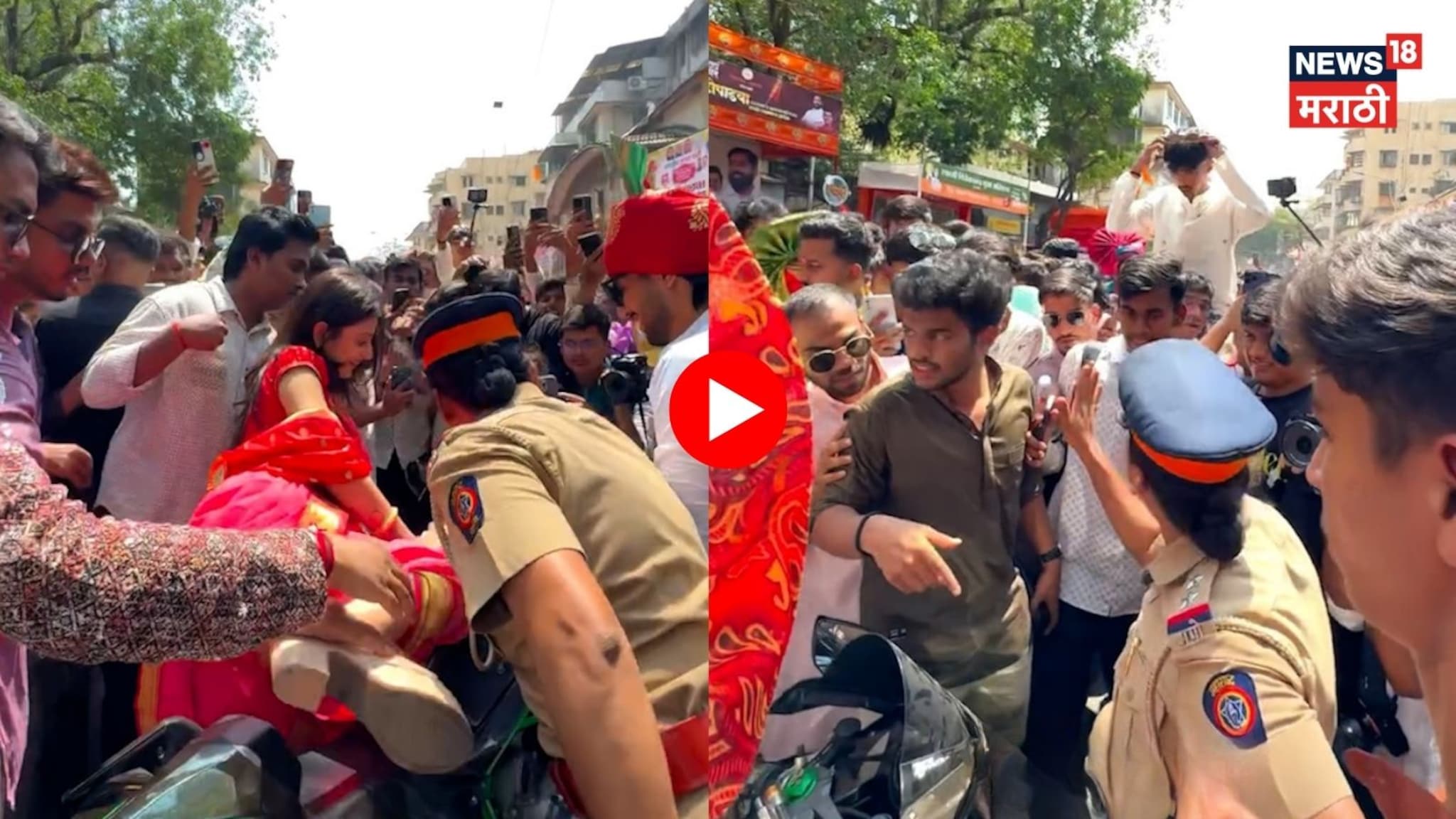 Girgaon Viral Video: 'काय चाललंय? आम्ही काय बावळट आहे का?...' गिरगावच्या शोभायात्रेत गोंधळ! 'Viral girl' ला  पोलिसांनी झापलं! 
