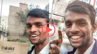 व्हायरल व्हिडीओ