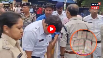 पश्चिम बंगालमध्ये निवडणुकीपूर्वी मोठी कारवाई: गाडी थांबवून डिक्की उघडताच २५ लाखांची रोकड जप्त!