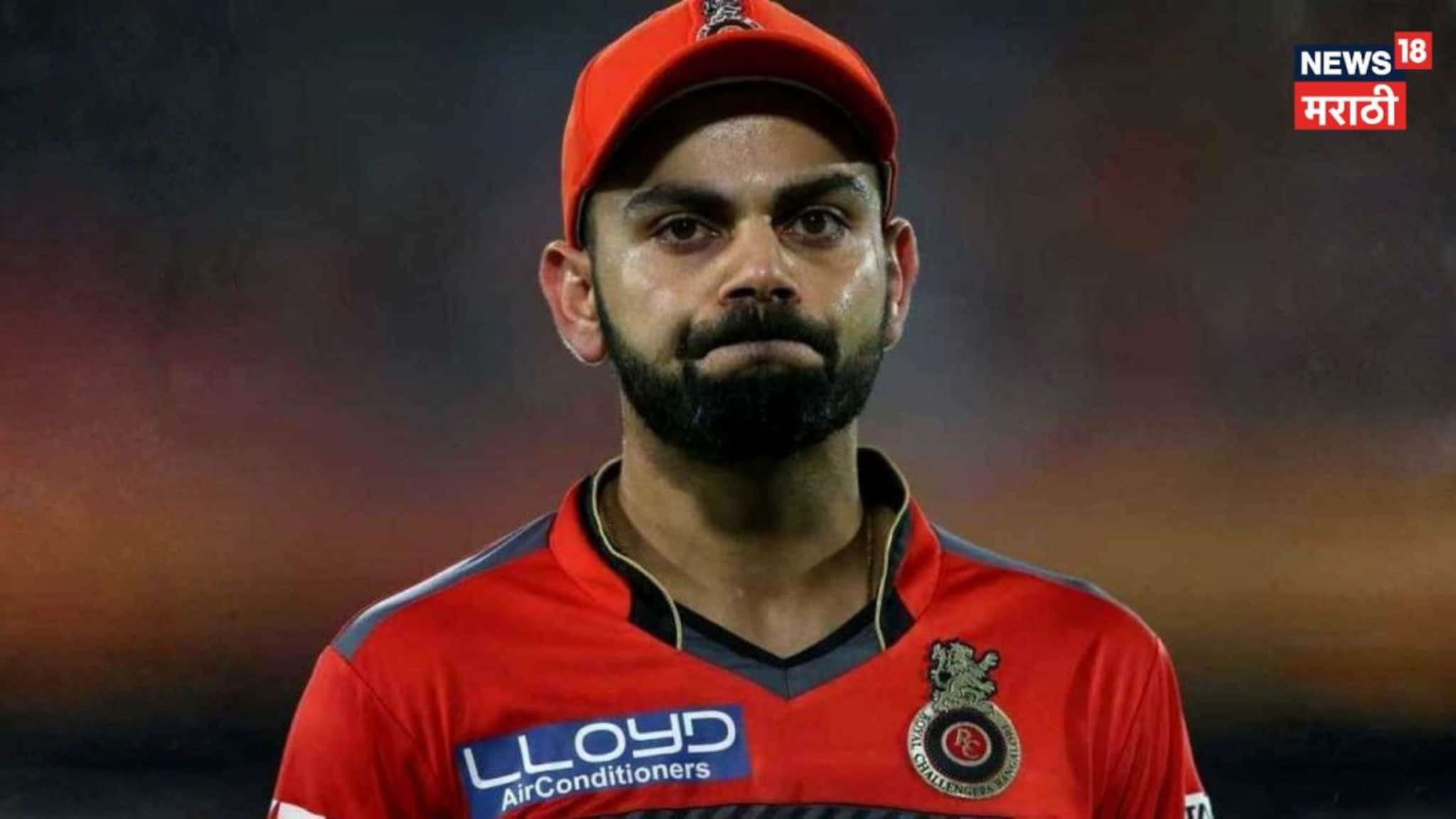 IPL 2026 : मॅच जिंकून दिली, तरी विराटला प्लेअर ऑफ द मॅच का मिळालं नाही?