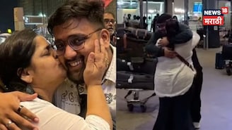 '10 दिवसांनी माझ्या पोराला पाहिलं', मुलगा भारतात परत येताच विशाखा सुभेदार इमोशनल