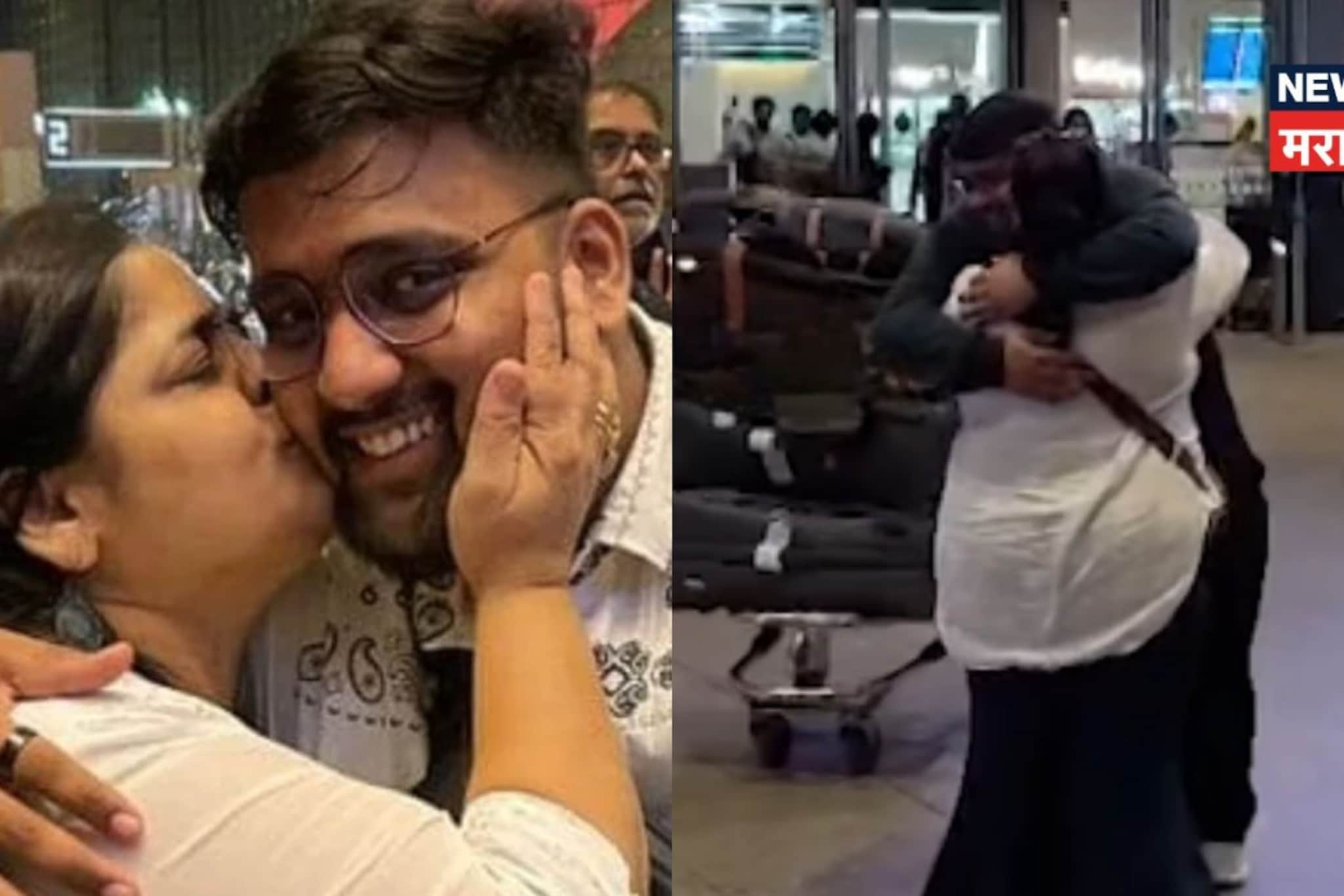 '10 दिवसांनी माझ्या पोराला पाहिलं', मुलगा भारतात परत येताच विशाखा सुभेदार इमोशनल