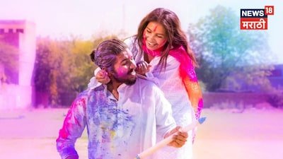 Holi Auspicious Items: Bring These 5 Things Home for Lakshmi's Blessings