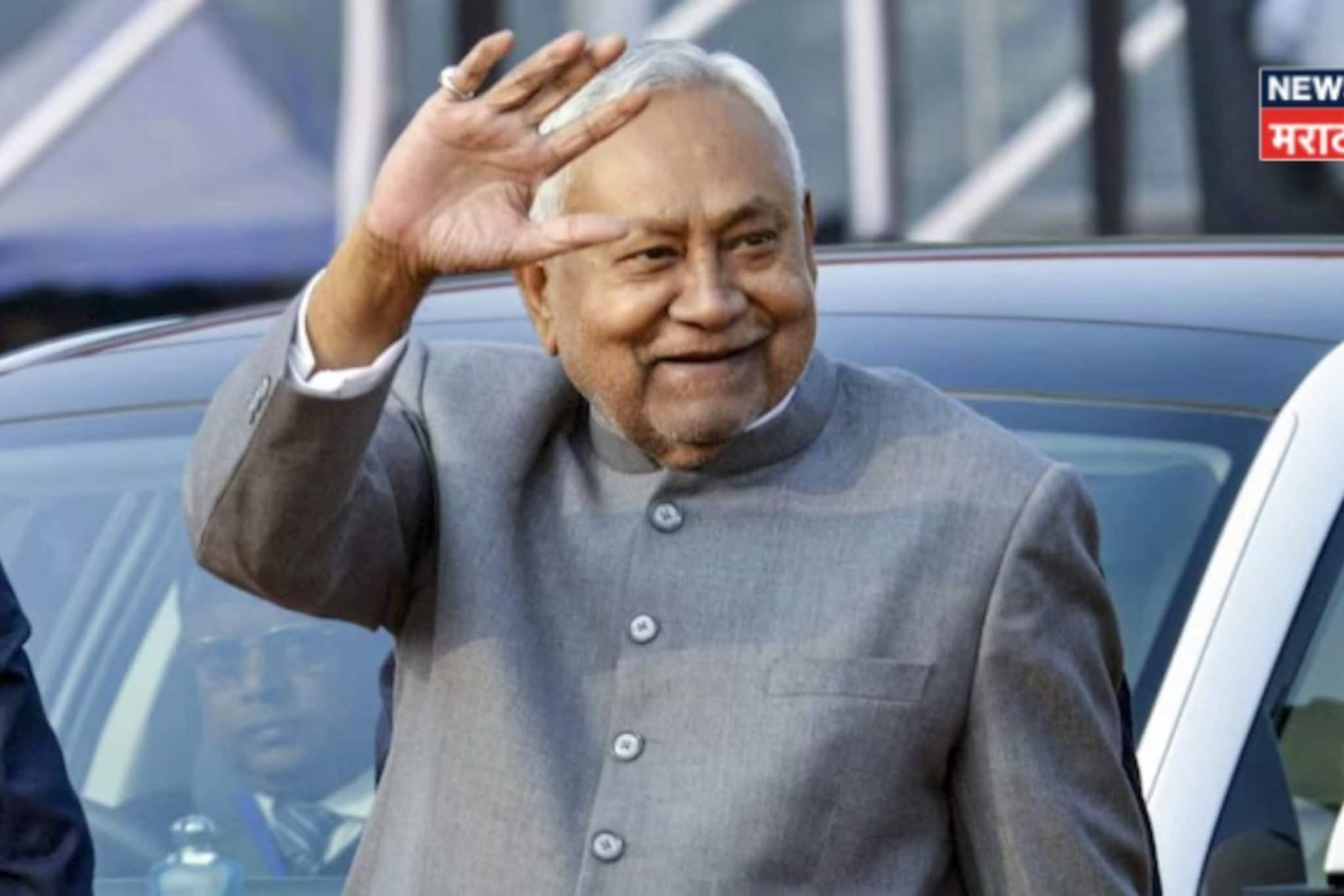 'मला राज्यसभेत जायचंय', नितीश कुमारांनी स्वत:च केली भूमिका स्पष्ट