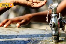 पाणीचोर सावधान! भिवंडीत 'ती' चूक महागात पडेल, पालिकेने घेतला मोठा निर्णय