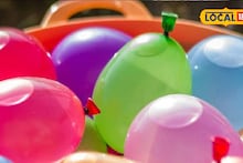 Thane News: होळीला पाण्याची पिशवी फेकून मारली, जाब विचारताच डोकं फिरलं, ठाण्यात भयंकर घडलं