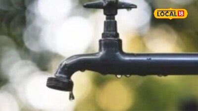 मुंबईकरांनो, पाणी जपून वापरा! उन्हाळ्याच्या तोंडावर पाणी बंद, कधी आणि कुठं?