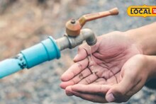 मुंबईकर, ऐन उन्हाळ्यात तुमचं पाणी बंद होऊ शकतं, 31 मार्चपर्यंत हे कराच, महापालिकेकडून डेडलाईन