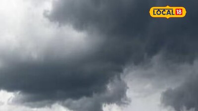 Maharashtra Braces for Unseasonal Rains: IMD Issues Yellow Alert for 7 Districts