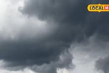 Weather Alert: 11 ते 4 घरीच थांबा! दुहेरी संकटानं टेन्शन वाढलं, महाराष्ट्रात 72 तासांसाठी अलर्ट