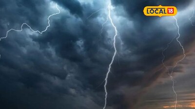 Weather Alert: 24 तासांत वारं फिरलं, महाराष्ट्रावर पुन्हा संकट, 8 जिल्ह्यांना अलर्ट 