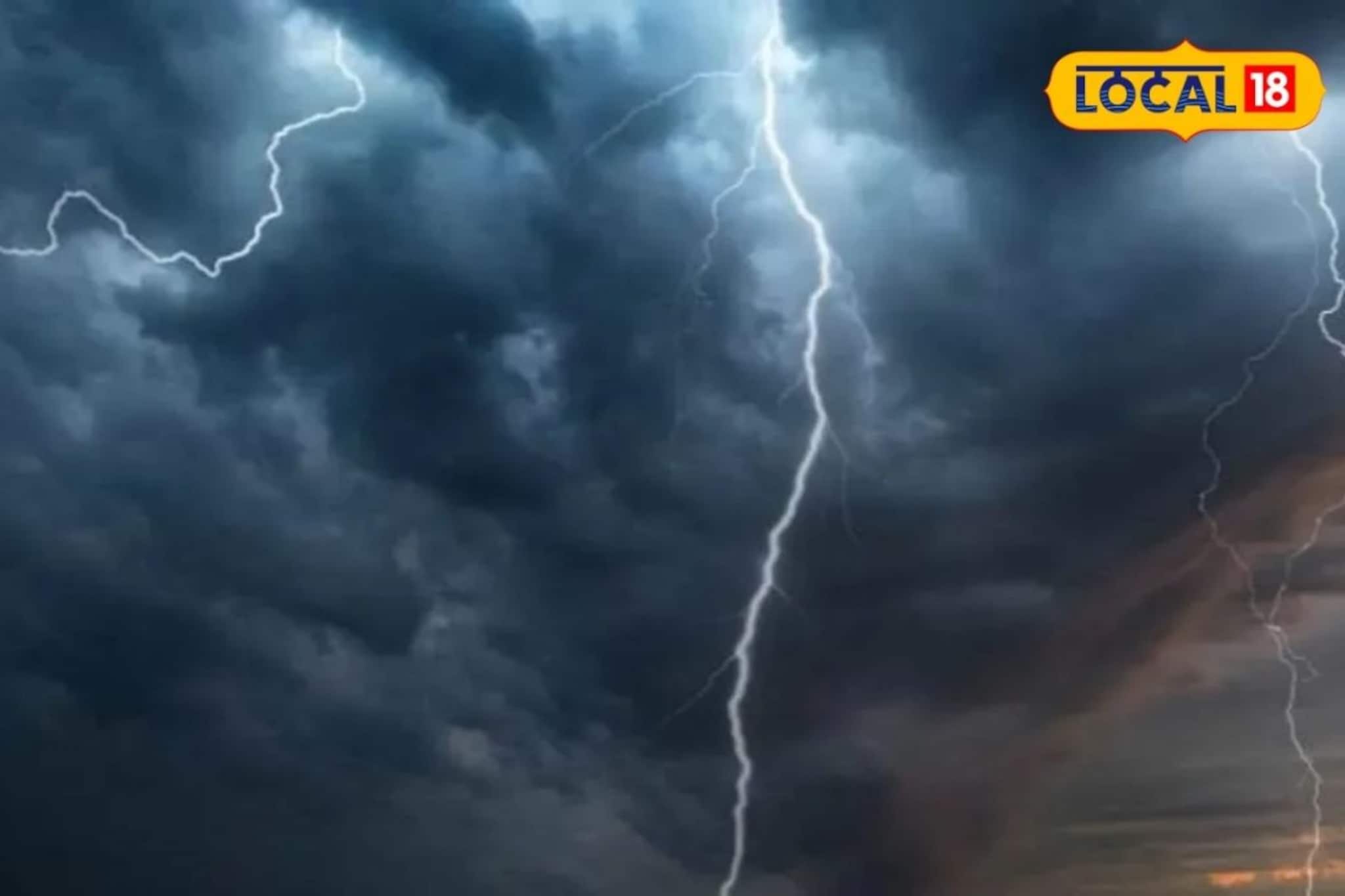 ताशी 60 किमी वेगाने वारे वाहणार, महाराष्ट्राला पाऊस झोडपणार, 30 जिल्ह्यांना अलर्ट ताशी 60 किमी वेगाने वारे वाहणार, महाराष्ट्राला पाऊस झोडपणार, 30 जिल्ह्यांना अलर्ट