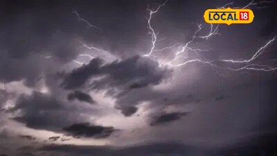 Maharashtra on Alert: Unseasonal Rains, Stormy Winds to Hit 24 Districts Wednesday