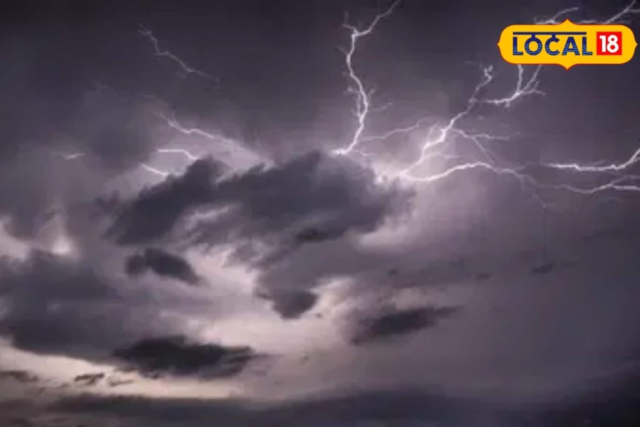 महाराष्ट्रावर अवकाळी संकट, वादळी वाऱ्यासह बुधवारी पाऊस कोसळणार, 24 जिल्ह्यांना अलर्ट