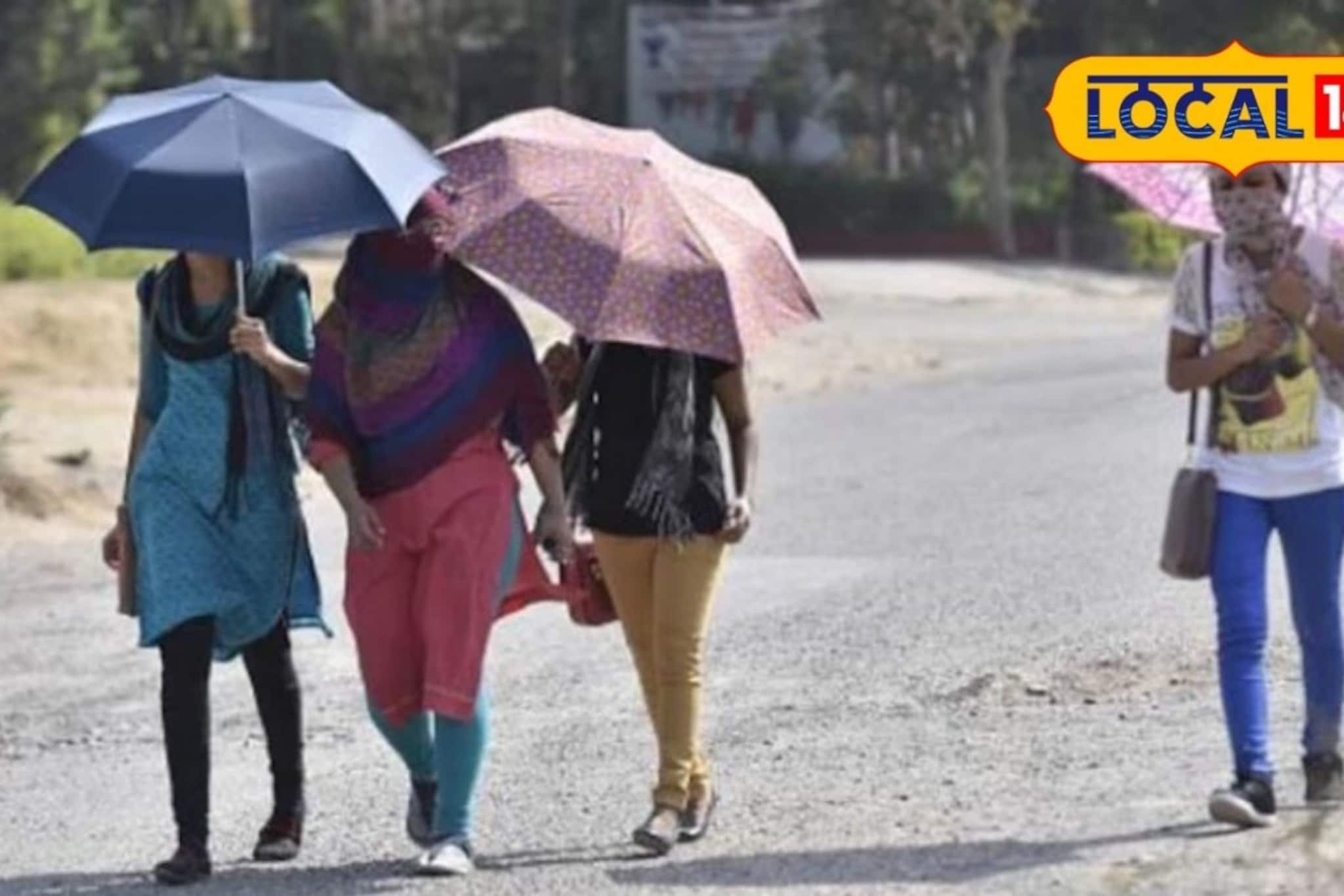 धुलीवंदनाला महाराष्ट्रातील वातावरणात बदल, पारा आणखी चढणार, हवामान विभागचा अलर्ट