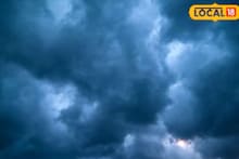 Weather Alert: गुढीपाडव्याला महाराष्ट्रात वादळाची एंट्री, सर्वदूर पाऊस कोसळणार, 31 जिल्ह्यांना अलर्ट