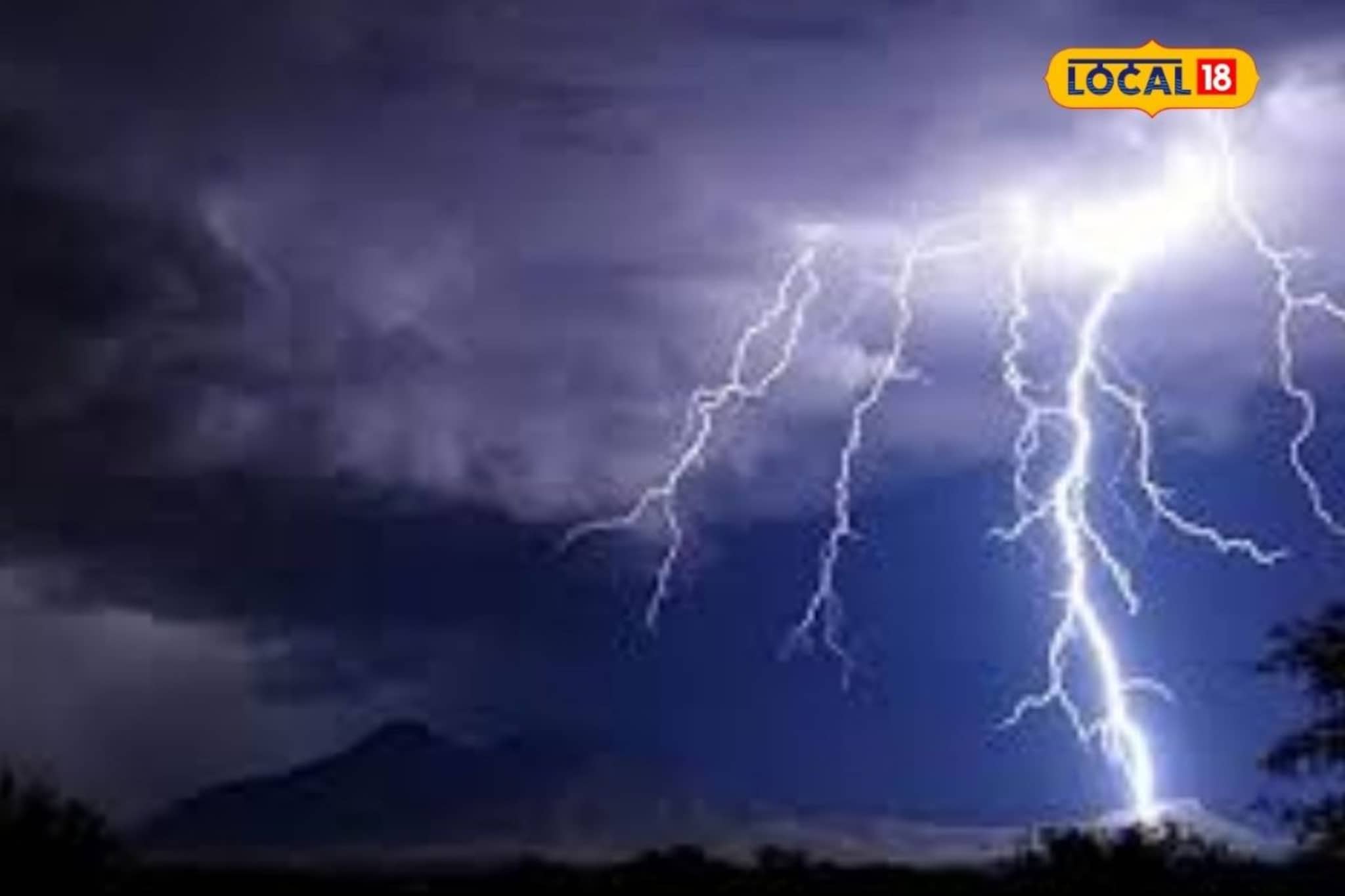  महाराष्ट्रावर 24 तास संकटाचे, विजांचा कडकडाट अन् वादळी वारे, 6 जिल्ह्यांना यलो अलर्ट