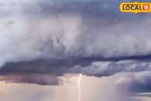 Weather Alert : वादळी वारे वाहणार अन् विजांचा कडकडाट होणार, महाराष्ट्रावर अवकाळी संकट, 8 जिल्ह्यांना अलर्ट