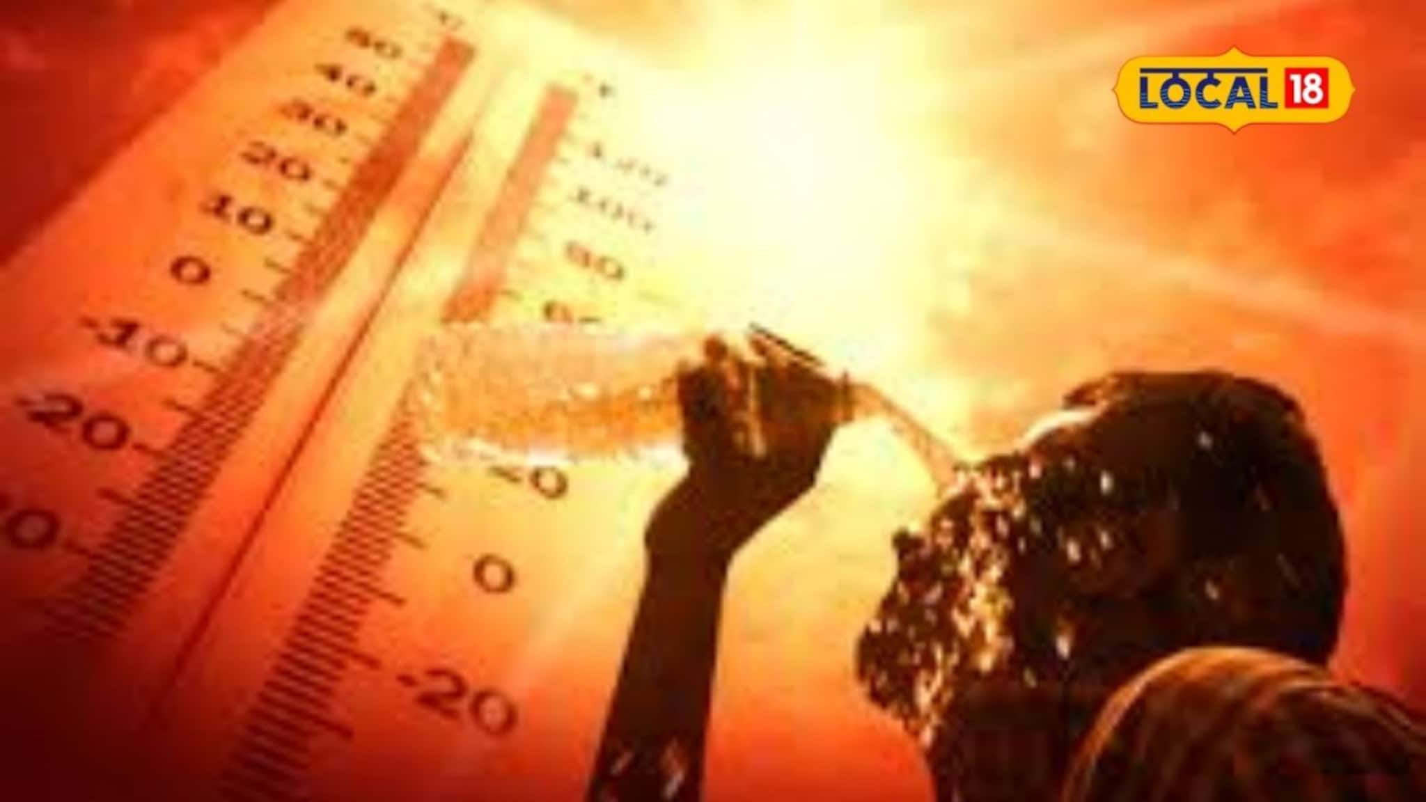 Weather Alert: महाराष्ट्र आता तापणार, आग ओकणारं संकट; 3 जिल्ह्यांना अलर्ट