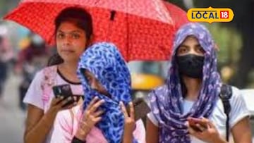 महाराष्ट्रात आता उष्णतेची लाट, शनिवारी आणखी संकट, 4 जिल्ह्यांना यलो अलर्ट