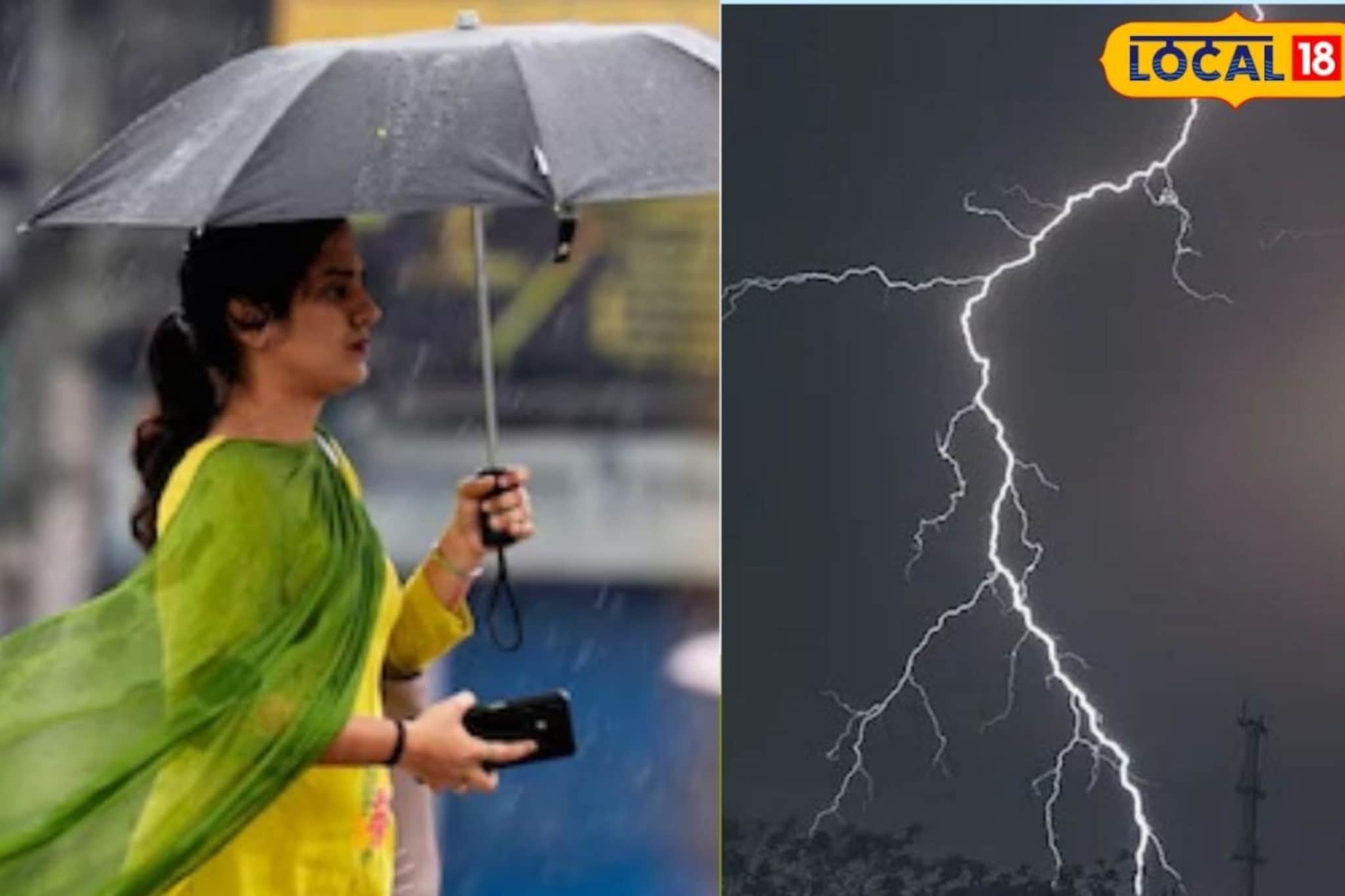 Weather Alert: महाराष्ट्रात 24 तासांत हवापालट, उष्णतेची लाट नव्हे, आता अस्मानी संकट