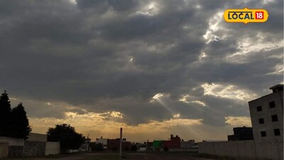 Weather Alert: ताशी 30-50 किमी वेगाने वारे वाहणार, महाराष्ट्रावर नवं संकट, 11 जिल्ह्यांना अलर्ट