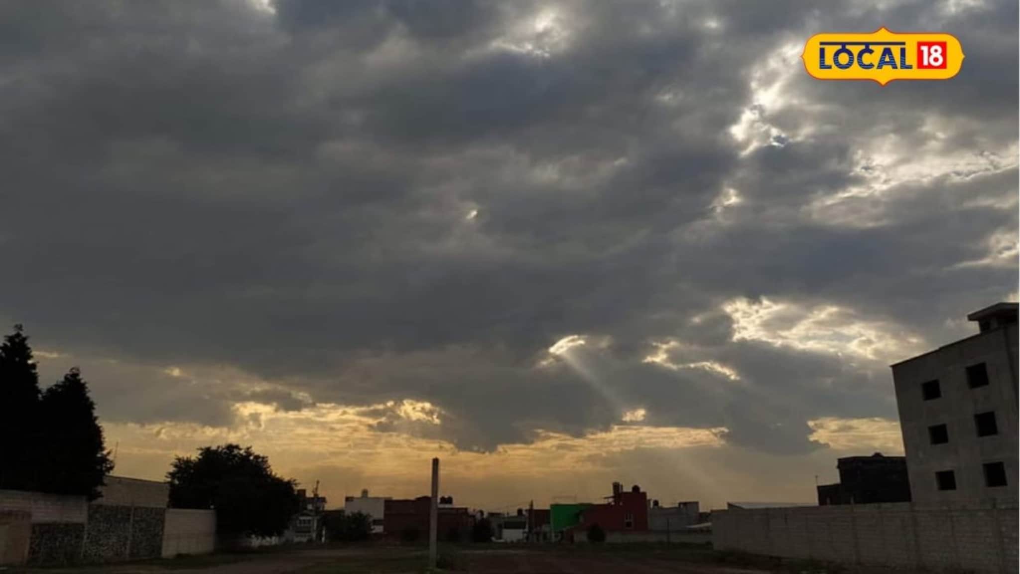 Weather Alert: ताशी 30-50 किमी वेगाने वारे वाहणार, महाराष्ट्रावर नवं संकट, 11 जिल्ह्यांना अलर्ट