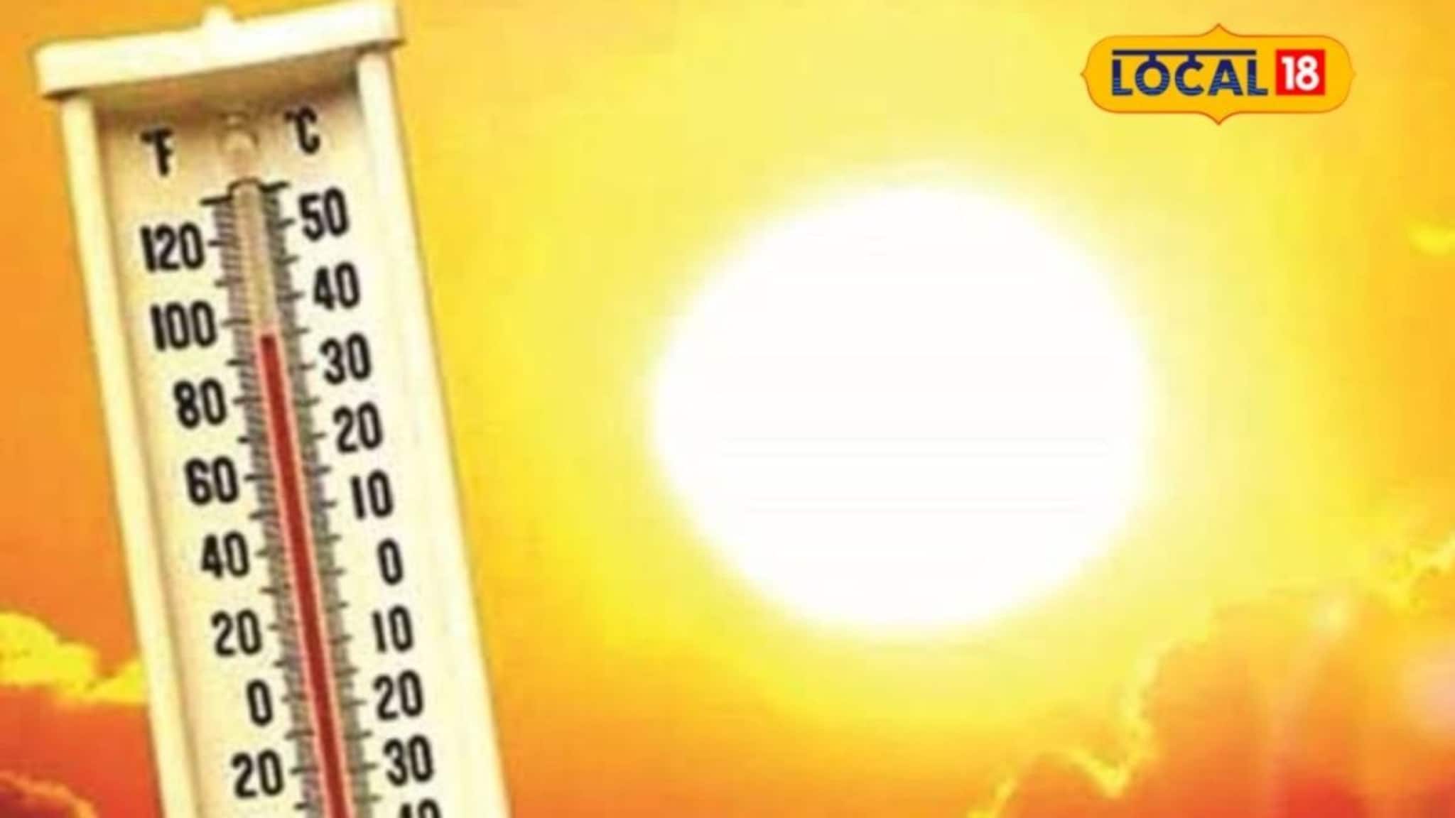 'सूर्या'ची नजर फक्त महाराष्ट्रावर, पारा 'फुटणार', 14 जिल्ह्यांना अलर्ट