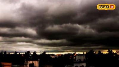Weather Alert: महाराष्ट्रात वारं फिरलं, मार्चअखेर टेन्शन वाढलं, तिहेरी संकट, 72 तासांसाठी अलर्ट