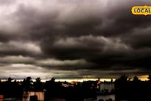 Weather Alert: महाराष्ट्रात वारं फिरलं, मार्चअखेर टेन्शन वाढलं, तिहेरी संकट, 72 तासांसाठी अलर्ट