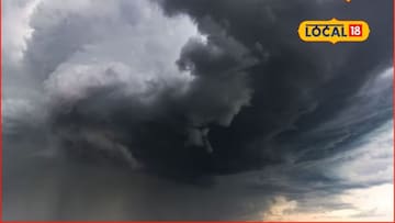 पुढील 24 तास महत्त्वाचे, महाराष्ट्रात अवकाळी पाऊस कोसळणार, या जिल्ह्यांना अलर्ट पुढील 24 तास महत्त्वाचे, महाराष्ट्रात अवकाळी पाऊस कोसळणार, या जिल्ह्यांना अलर्ट