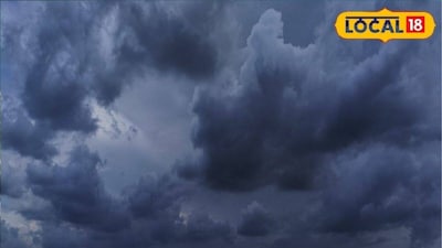 Weather Alert: वादळी वारा अन् घामाच्या धारा, महाराष्ट्रावर पुन्हा संकट, 17 जिल्ह्यांना अलर्ट