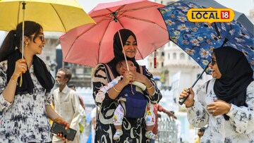 Weather Alert: धोका वाढला! 11 ते 4 घरीच थांबा, महाराष्ट्रावर पुन्हा संकट, 24 तासांसाठी अलर्ट