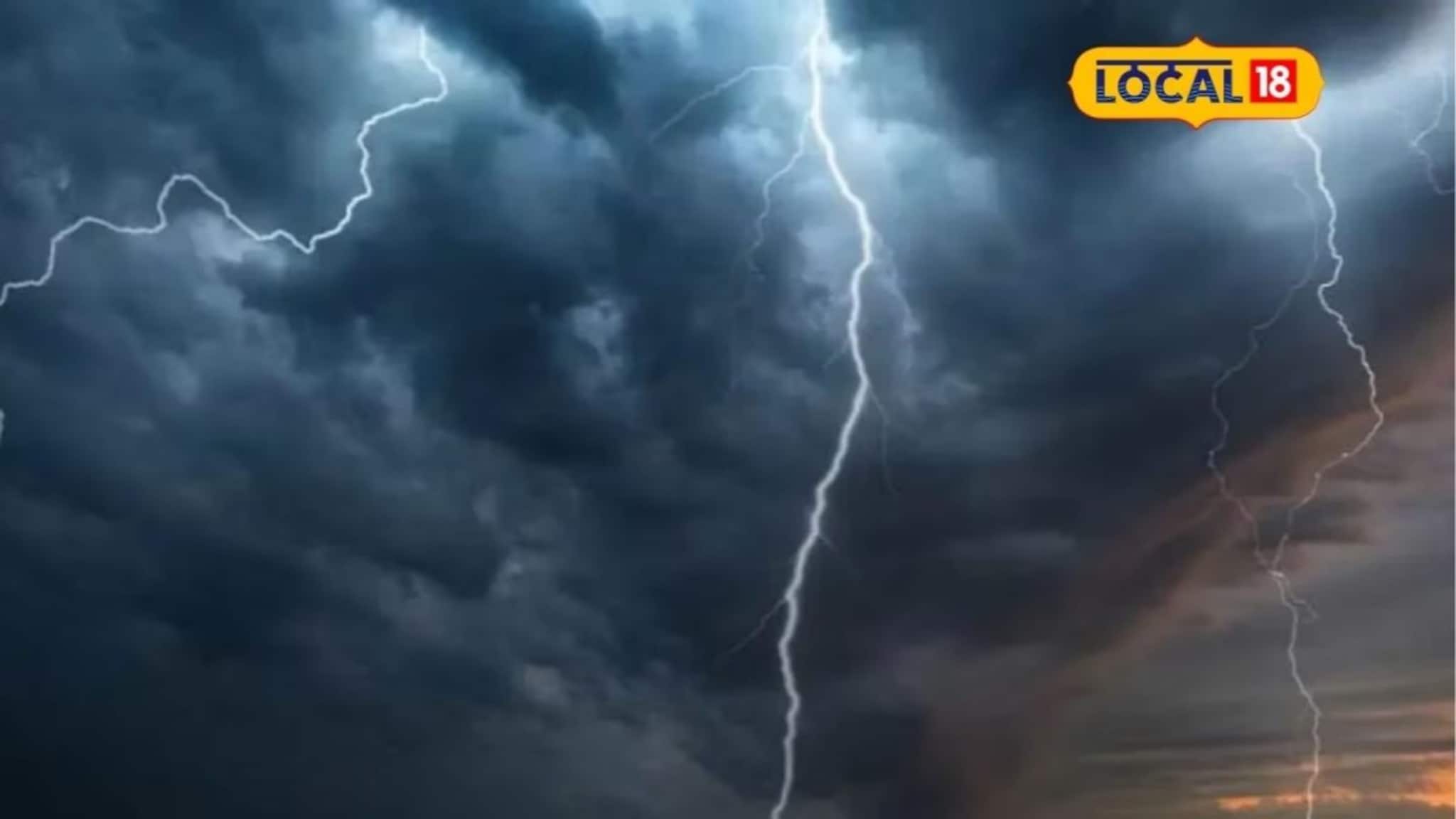 Weather Alert: घरीच थांबा! दुपारनंतर अवकाळीचं तुफान, महाराष्ट्रातल्या 31 जिल्ह्यांना अलर्ट