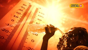 Weather Alert: सावधान! महाराष्ट्रावर 'हिट वेव्ह'चं संकट, 'या' जिल्ह्यांना अलर्ट