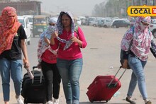 महाराष्ट्र तापला! गरज असेल तरच बाहेर पडा; उष्णतेच्या लाटेनंतर पावसाचाही अलर्ट, हे शहर ठरलं हॉट सिटी'