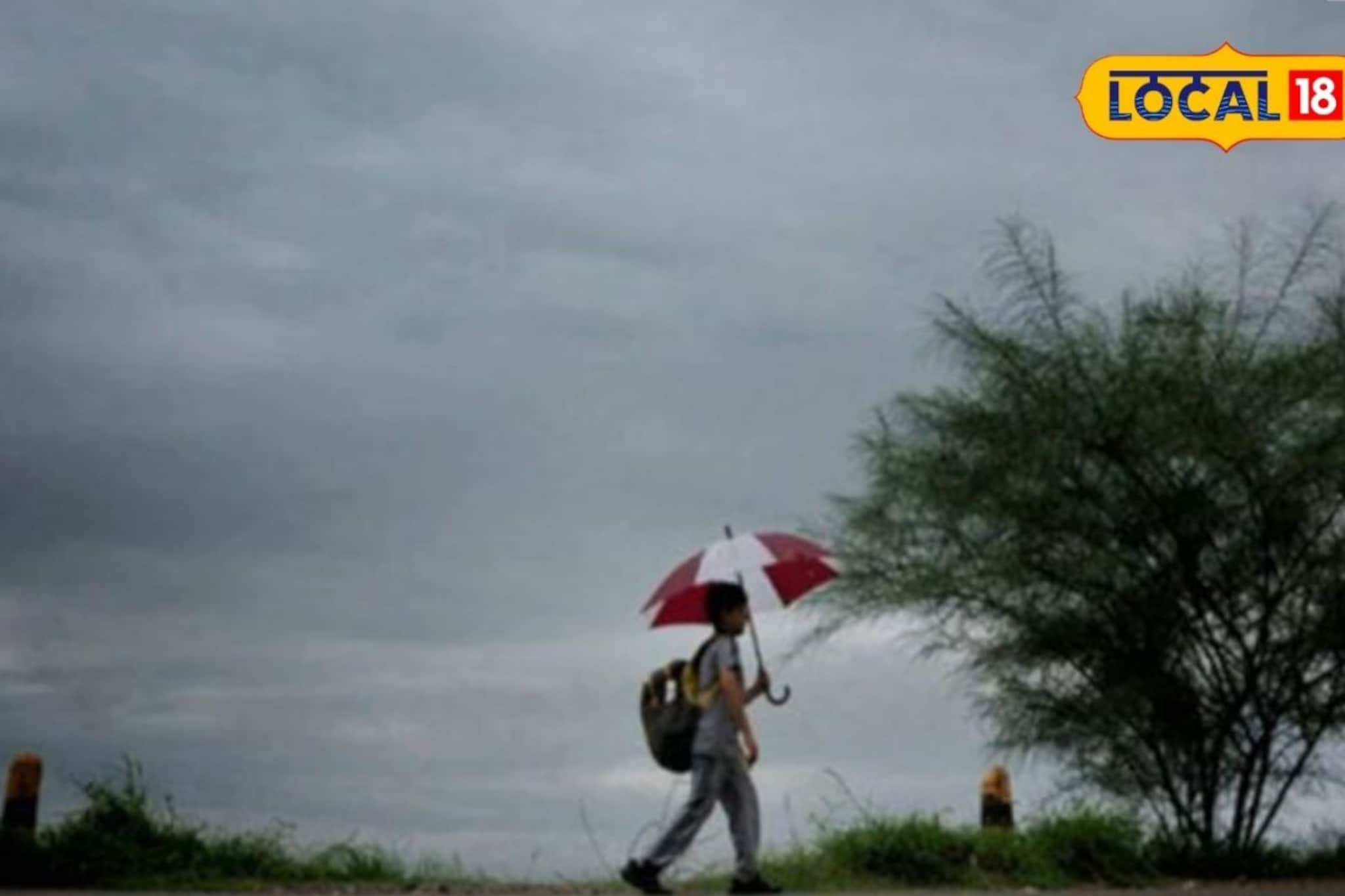 Weather Alert: मार्चच्या मध्यावर धोका वाढला, महाराष्ट्रावर नवं संकट, 72 तासांसाठी अलर्ट Weather Alert: मार्चच्या मध्यावर धोका वाढला, महाराष्ट्रावर नवं संकट, 72 तासांसाठी अलर्ट