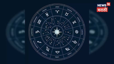 4 राशियों के लिए 'गोल्डन वीक': गुरु और सूर्य के गोचर से मिलेंगे जबरदस्त लाभ.