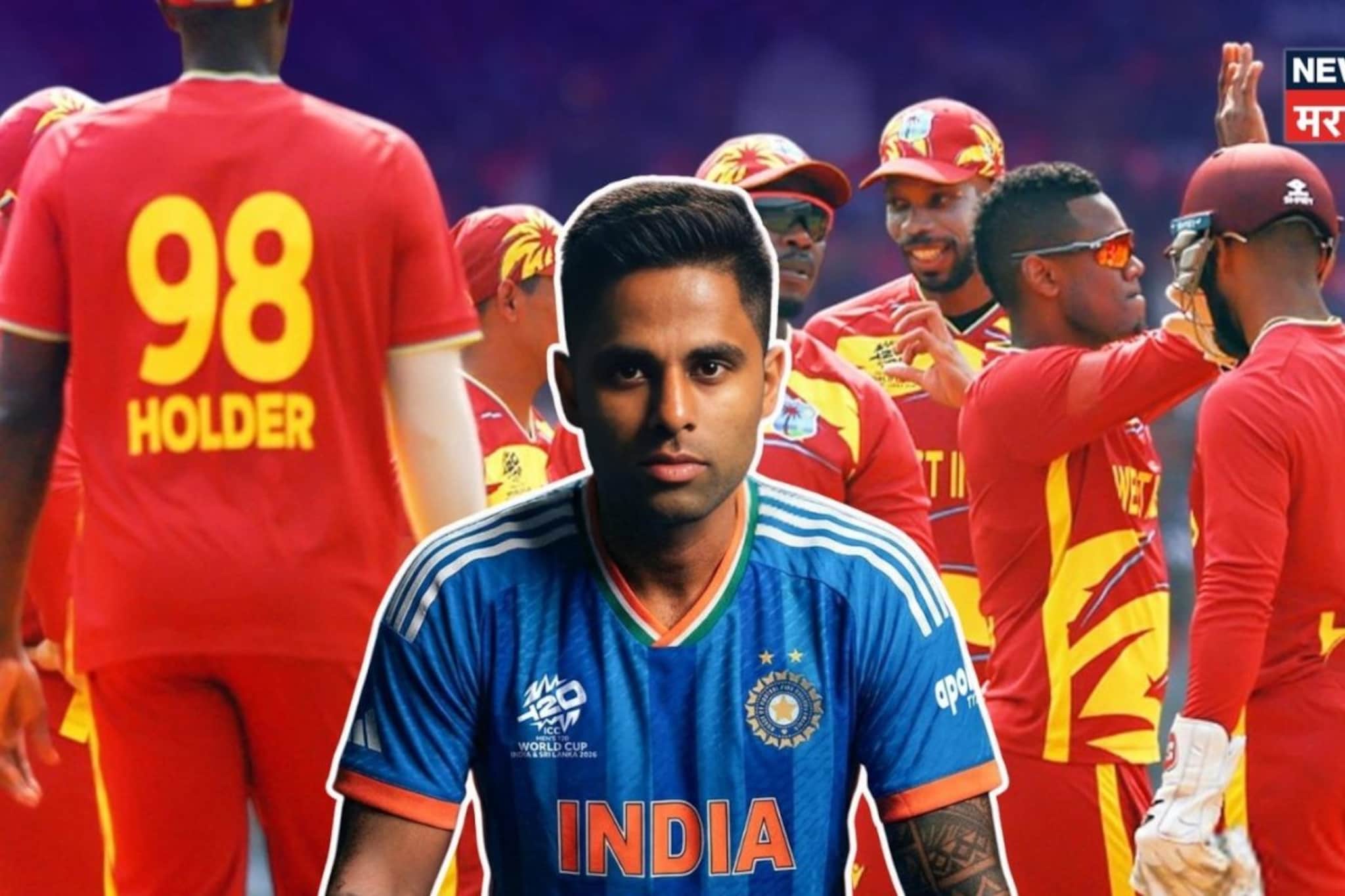 सूर्याची शातिर खेळी, टॉस वेळीच मोठा पत्ता उघडला, वेस्ट इंडिजला कळलच नाही!