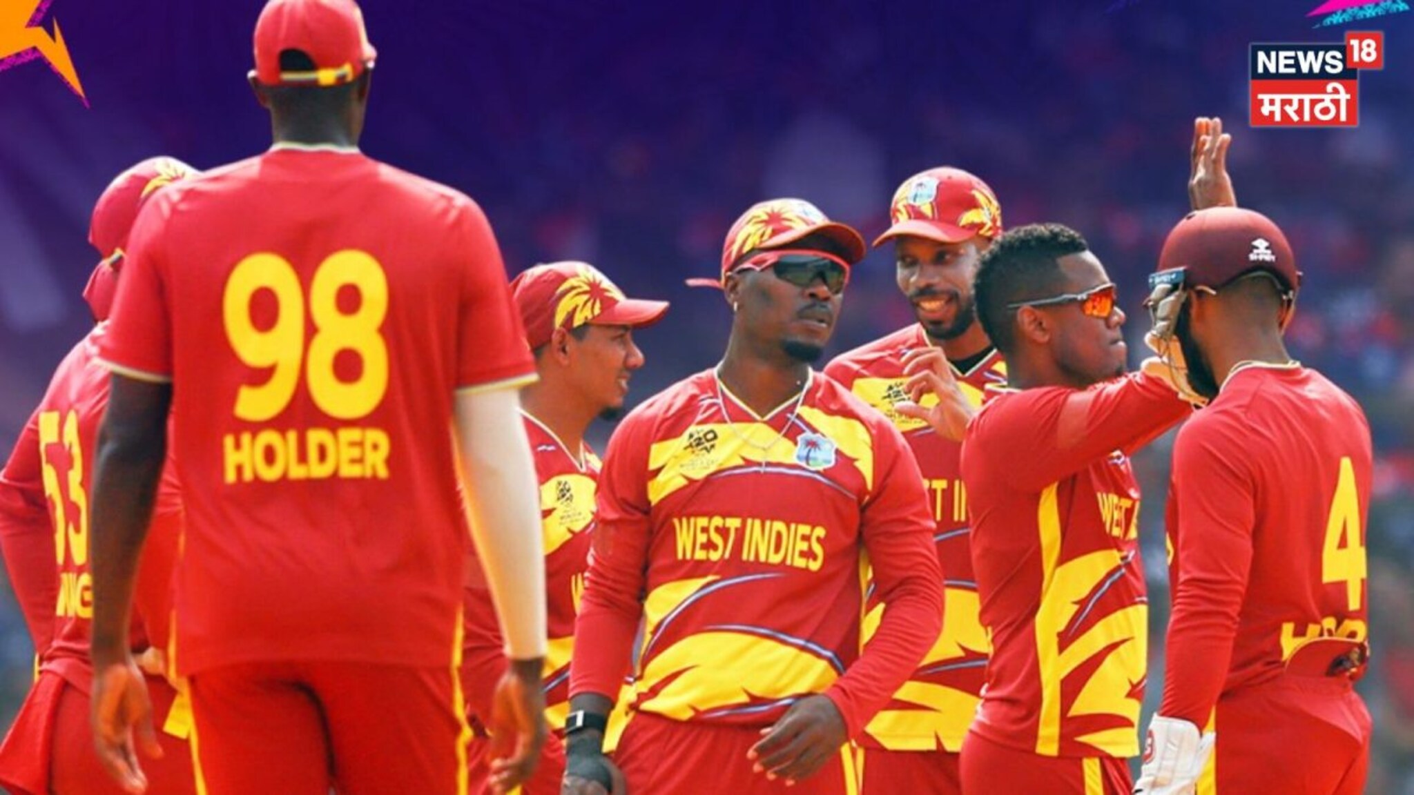 T20 World Cup : 'काहीही करा, मला घरी जायचं आहे...', वर्ल्ड कप खेळणाऱ्या कोचने हात जोडले!