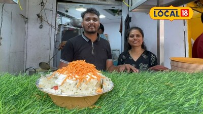 MPSC छोड़ विलास ने पुणे में खड़ा किया 7 लाख का पोहा साम्राज्य.