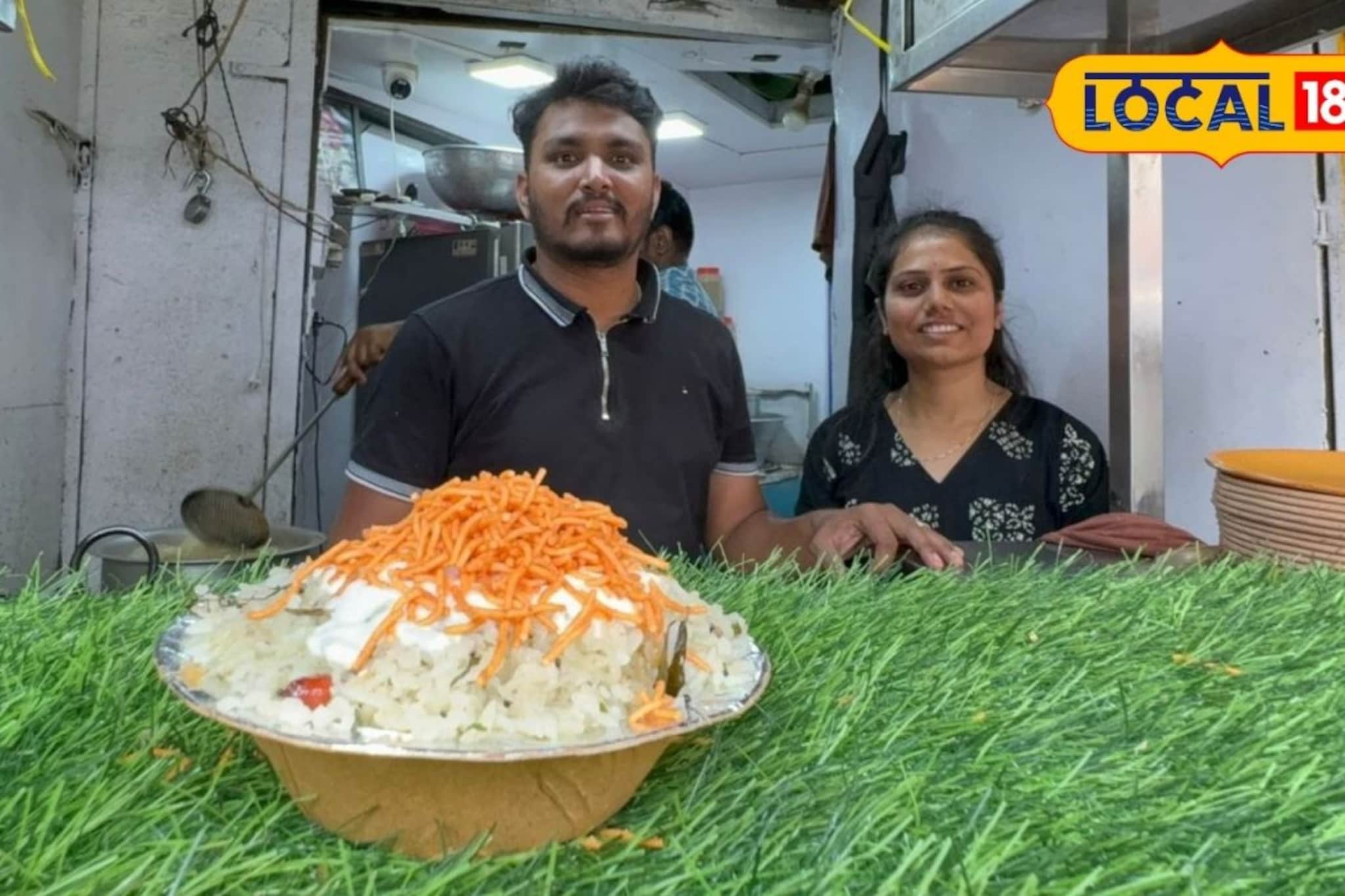 MPSC चा अभ्यास सोडला, विलासने उभारला पोह्यांचा व्यवसाय, 7 लाखांची उलाढाल MPSC चा अभ्यास सोडला, विलासने उभारला पोह्यांचा व्यवसाय, 7 लाखांची उलाढाल