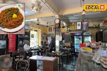 युद्धाने होरपळणाऱ्या इराणचं मुंबईशी खास कनेक्शन, 91 वर्षांपासून मुंबईकरांचं आहे फेव्हरेट ठिकाण!