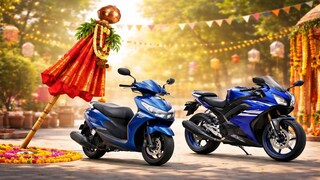 यामाहा मोटर