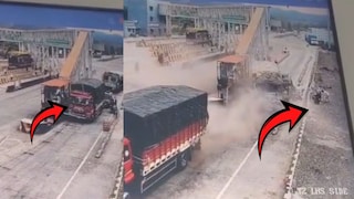 बीजोरा टोल नाक्याजवळ अपघात