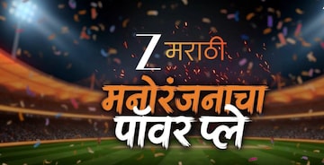 'कमळी'च्या आयुष्यात ट्विस्ट, तेजश्री प्रधानच्या मालिकेतही मोठी घडामोड; काय घडणार? 'कमळी'च्या आयुष्यात ट्विस्ट, तेजश्री प्रधानच्या मालिकेतही मोठी घडामोड; काय घडणार?