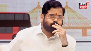 Maharashtra Politices Maharashtra Politices