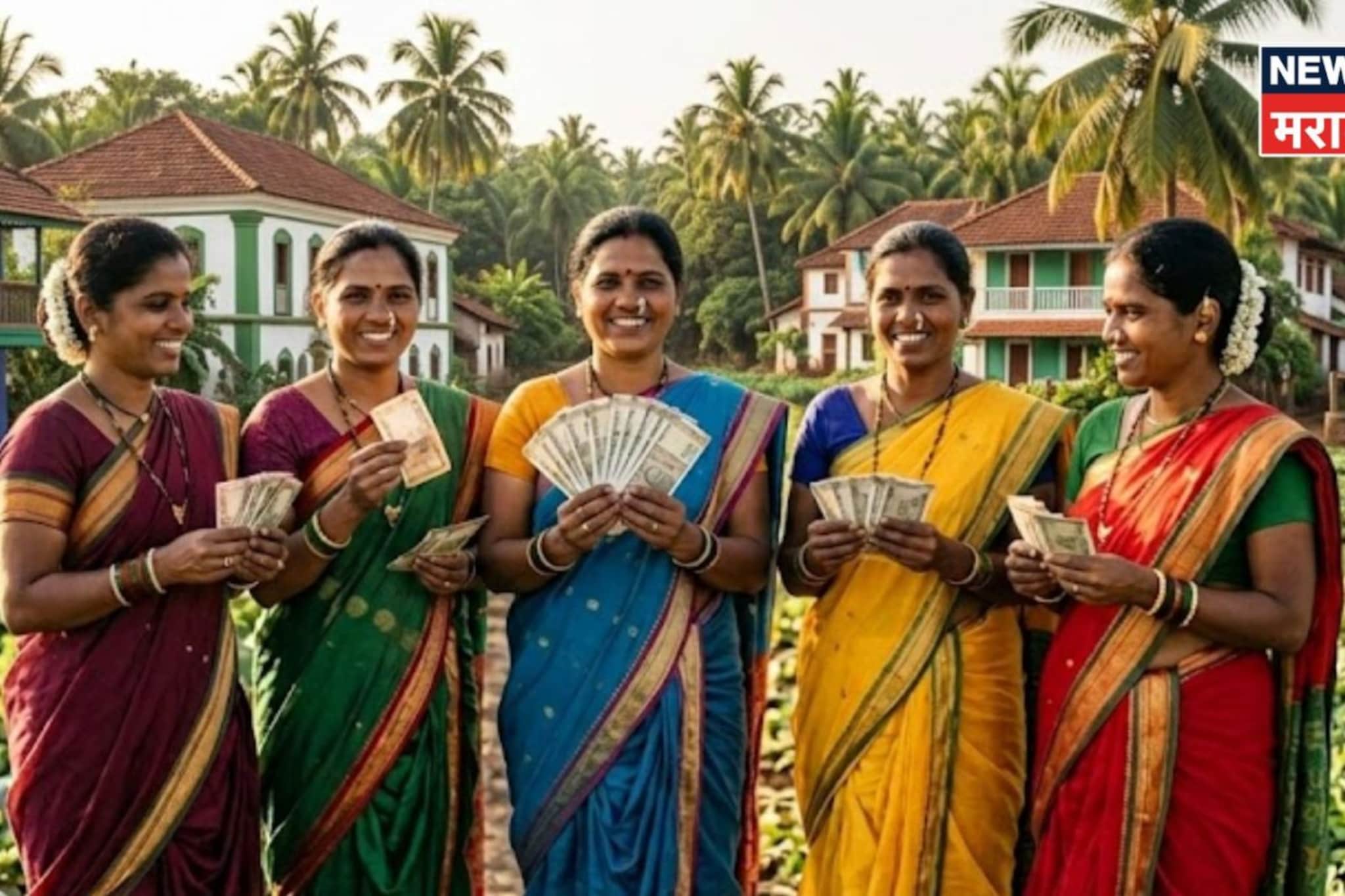 ग्रामीण भागातील महिलांसाठी सरकारने आणली जबरदस्त योजना, मिळणार २४ लाख रुपये, पात्रता अर्जप्रक्रियेची A TO Z माहिती