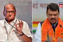 राहुरीची पोटनिवडणुक बिनविरोध नाहीच! भाजपकडून उमेदवारी जाहीर होताच पवारांनी टाकला डाव,'या' शिलेदाराची चर्चा