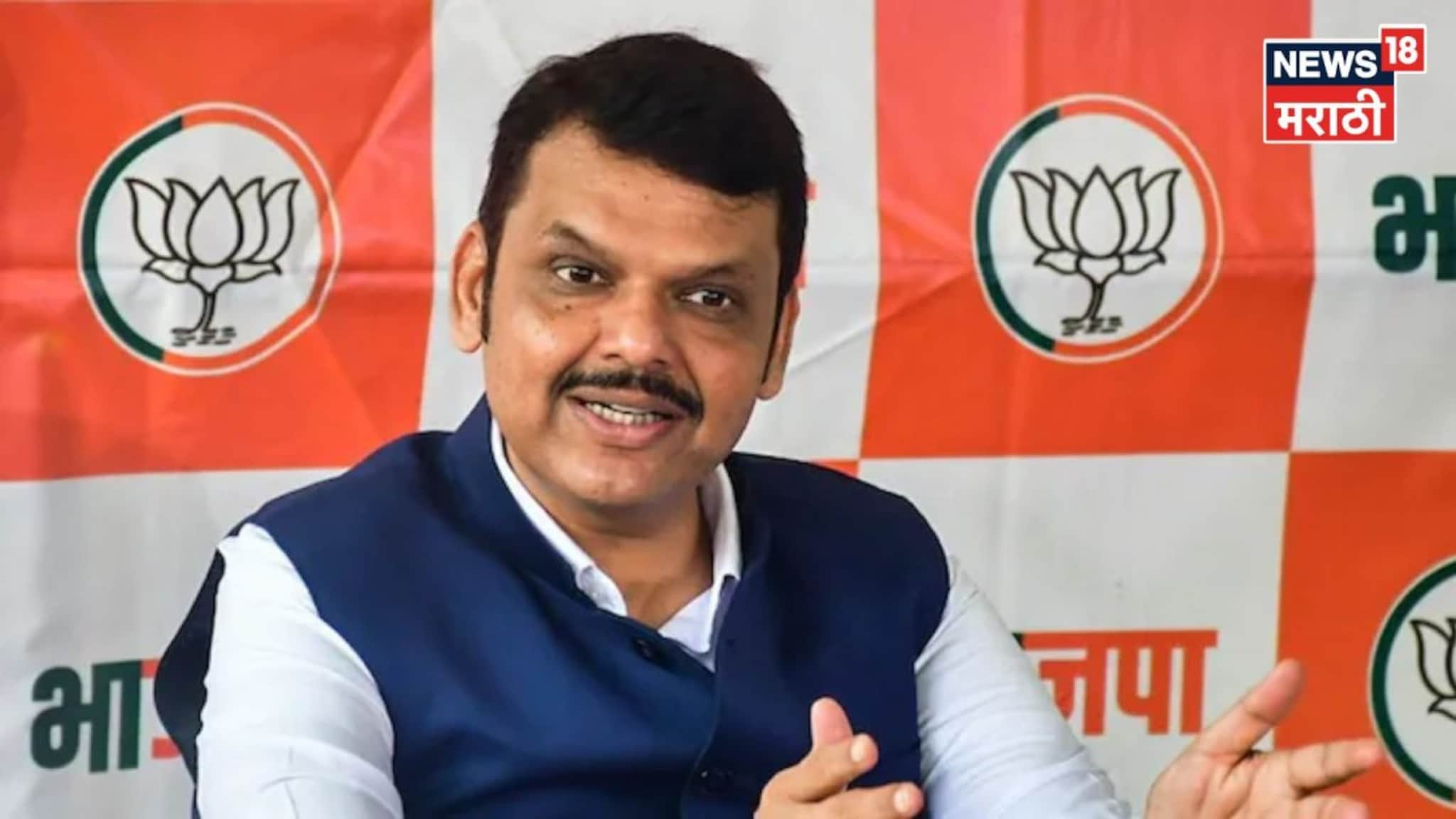 राहुरी विधानसभा पोटनिवडणुकीसाठी भाजपकडून उमेदवार जाहीर! कुणाची लागली वर्णी?